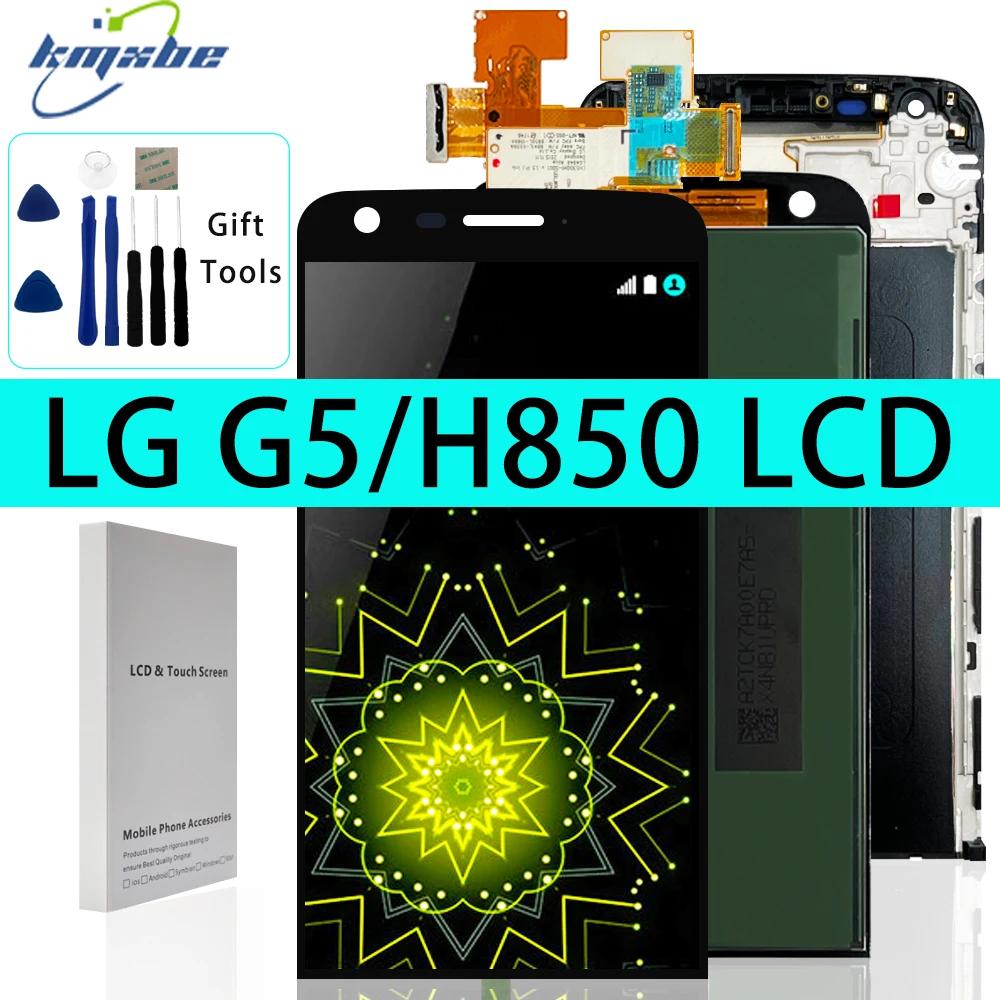Kmxbe  LCD ü ġ ũ Ÿ,  , LG G5 H850 ÷, H860 H858 F700 RS988, 5.3 ġ